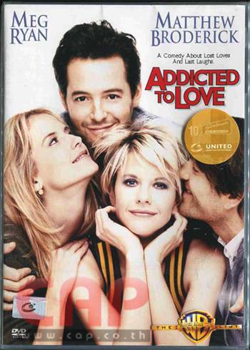 5109/addicted to love.jpg